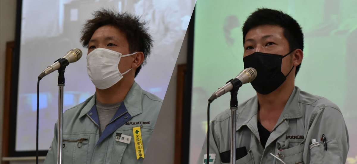 従業員の頑張りを評価する社内表彰制度はSDGsにも貢献する