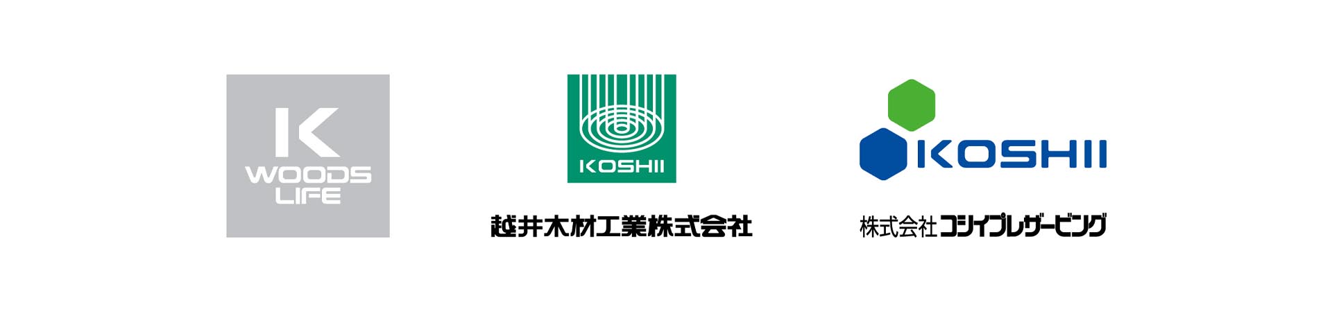 木材、diy、越井木材、コシイプレザービング