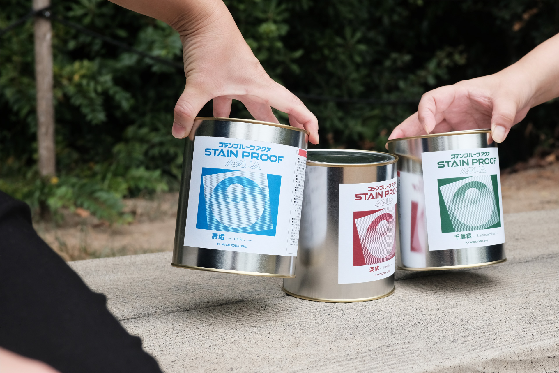 DIY向け木材、保護塗料、公式オンラインショップ、グランドオープン