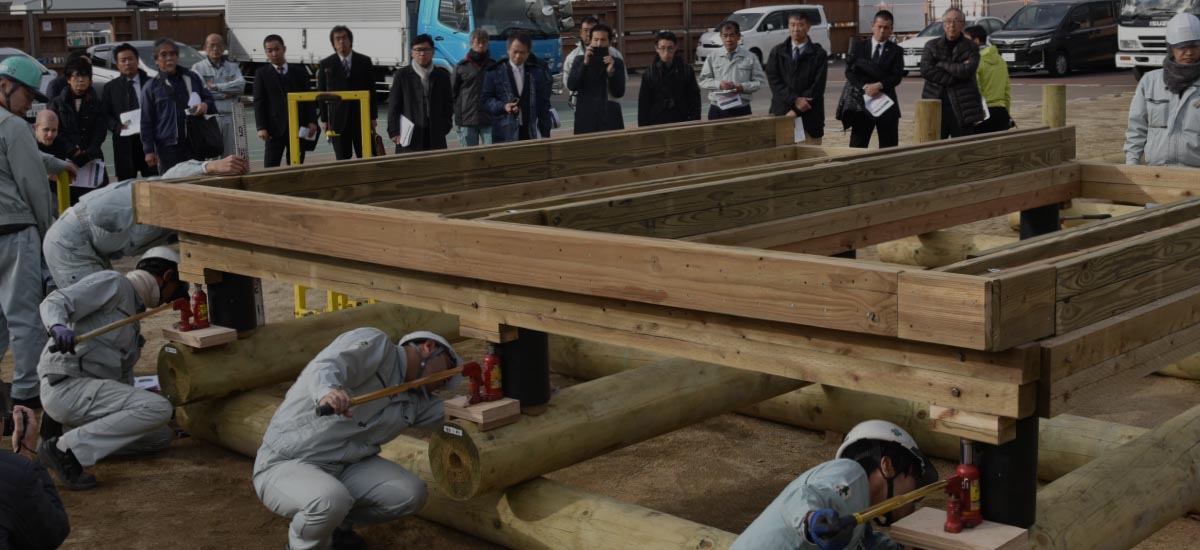 フェンスなど木構造、土木分野