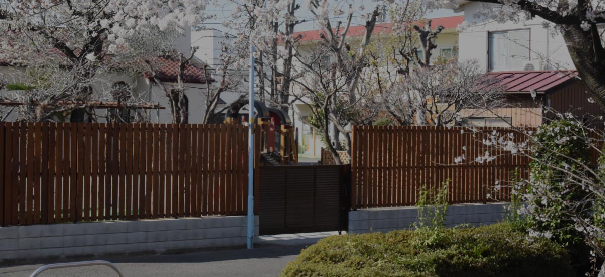 ウッドデッキ設計施工などのサービス