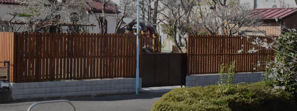 DIY木材
