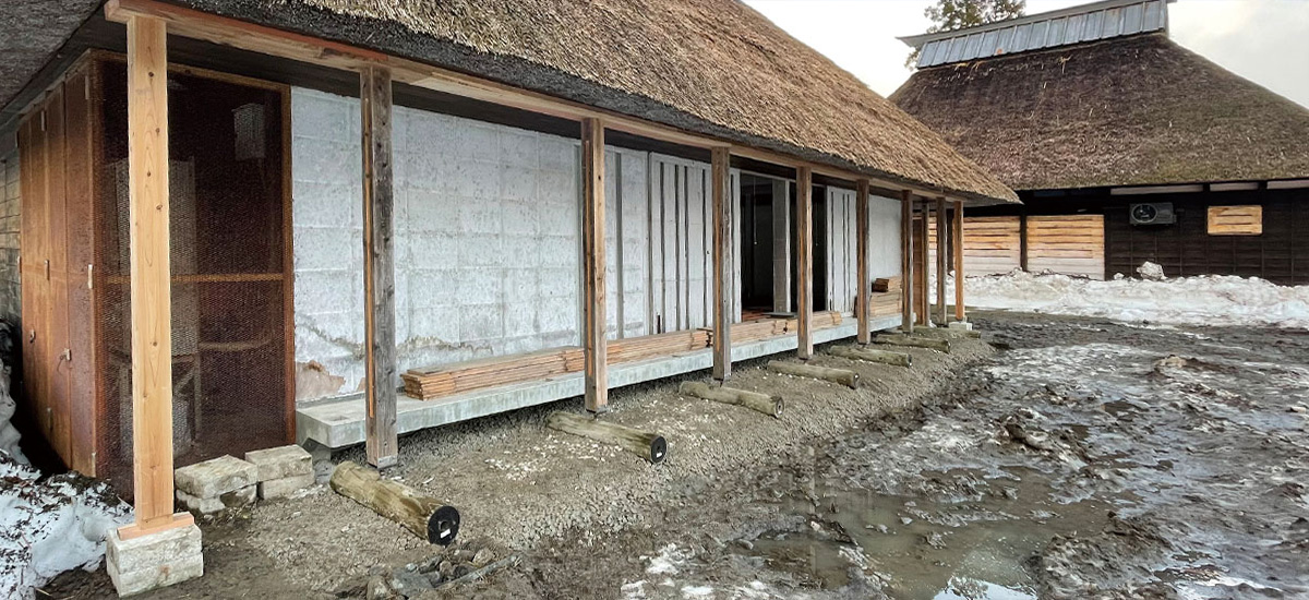 ライフサイクルアセスメント 古民家改修 茅葺屋根