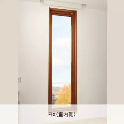 木製サッシハイブリッドタイプ　FIX窓